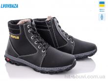 Черевики Lvovbaza Yulius 78
