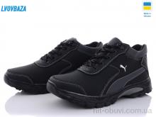 Черевики Lvovbaza Yulius67