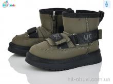 Угги BBT T707-1-8