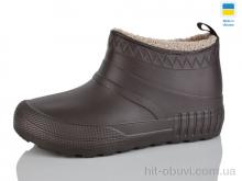 Галоши DeMur D40 коричневий