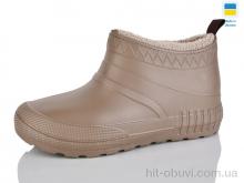 Галоши DeMur D40 бежевий