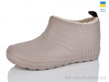 Галоши DeMur D40 св.бежевий