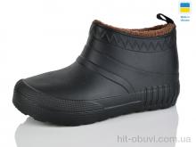Галоши DeMur D40 чорний