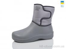 Сапоги из пены Inblue D339LG сірий