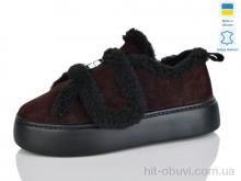 Туфлі Mermaid 501-52A