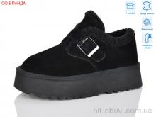 Угги QQ&Панда T006-1