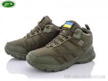 Ботинки Bayota A9004-9