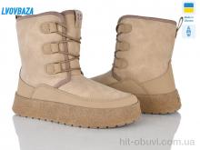 Ботинки Lvovbaza Paolla Comfort 2 бежевий