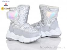 Дутики Clibee-Doremi D03 silver