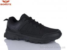 Кроссовки Bonote A8992-1