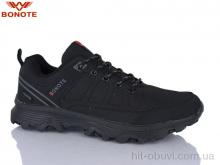 Кроссовки Bonote A8992-2