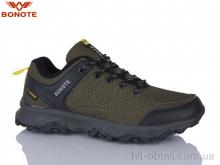 Кроссовки Bonote A8992-5