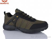 Кроссовки Bonote A8998-5