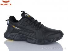 Кроссовки Bonote A9076-4