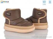 Дутики Bessky-Kellaifeng BM4931-3S