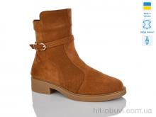 Черевики Sali 82-2 camel з. зима
