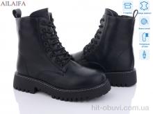 Ботинки Ailaifa J106-1