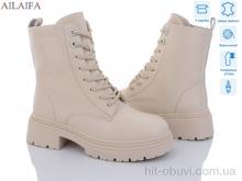 Ботинки Ailaifa 3F62-15