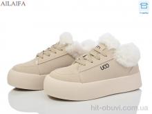 Кроссовки Ailaifa VS002 beige