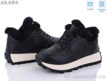 Кроссовки Ailaifa 2305 black
