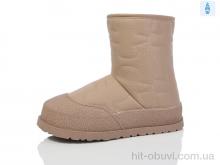 Ботинки Xifa kids C40330-3