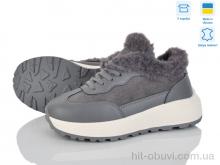Кроссовки Jessica 5001-6