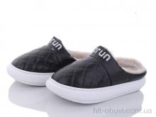 Капці Luck Line, 8812-1