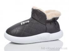 Капці Luck Line, M2929-3