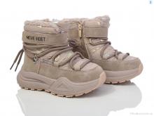 Дутики Ok Shoes 11272F