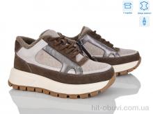 Кроссовки Canoa HH25AW049