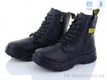 Черевики Kulada-UCSS-MD D3002--1