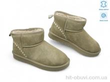 Уги Allshoes 187427
