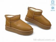 Угги Allshoes 187713