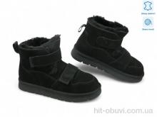 Угги Allshoes 189377