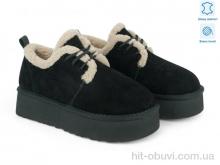 Угги Allshoes 201994