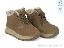 Кроссовки Allshoes 203081