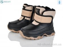 Черевики CROSSOPT HA567 khaki