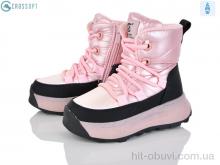 Черевики CROSSOPT HB552 pink