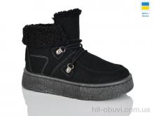 Черевики Зручне взуття 1902 чорний