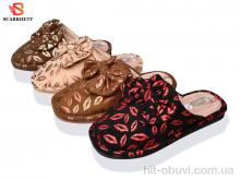 Капці SCARRHETT, K1748 mix