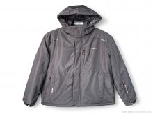 Куртка Audsa VR25037-8 grey