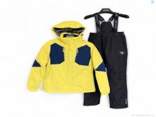 Горнолыжные костюмы Audsa Костюм WS21092-70 yellow