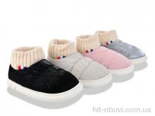 Капці ВЗУТТЯ+ 1691-48 mix