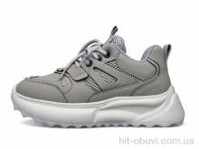 Кроссовки Kulada-UCSS-MD BT10976-2