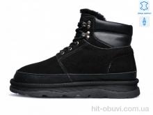 Ботинки Kulada-UCSS-MD ZHM139-2