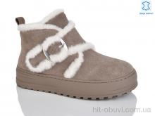 Черевики Teetspace-Trasta-Egga, WMP1098-5