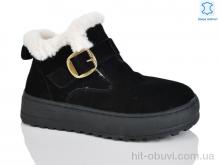 Черевики Teetspace-Trasta-Egga, WMP1097-1