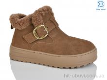 Черевики Teetspace-Trasta-Egga, WMP1097-3