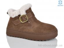 Черевики Teetspace-Trasta-Egga, WMP1097-33