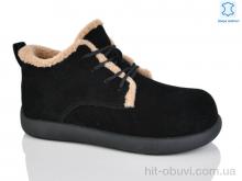 Черевики Teetspace-Trasta-Egga WMP1103-1